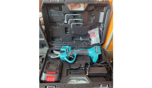 ECOL TECH BUDAMA MAKASI ŞARJLI 